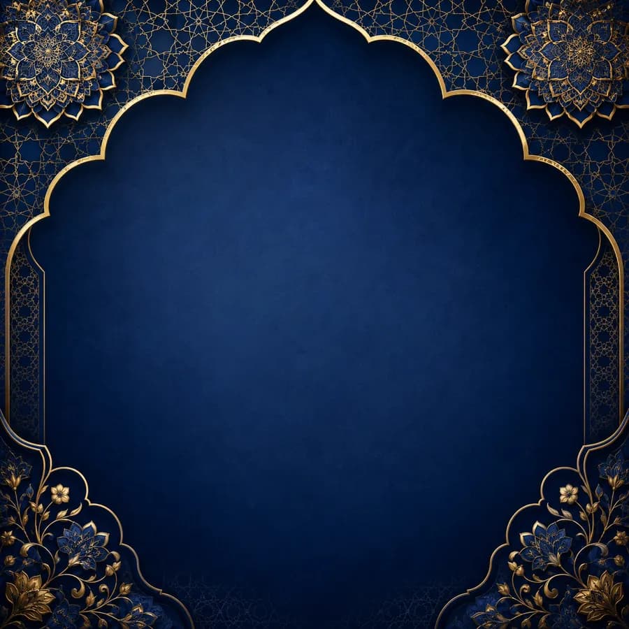دعاء برحمة الله للمسلمين